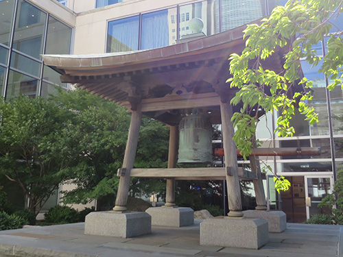 Japan's "Peace Bell" at the United Nations headquarters in New York